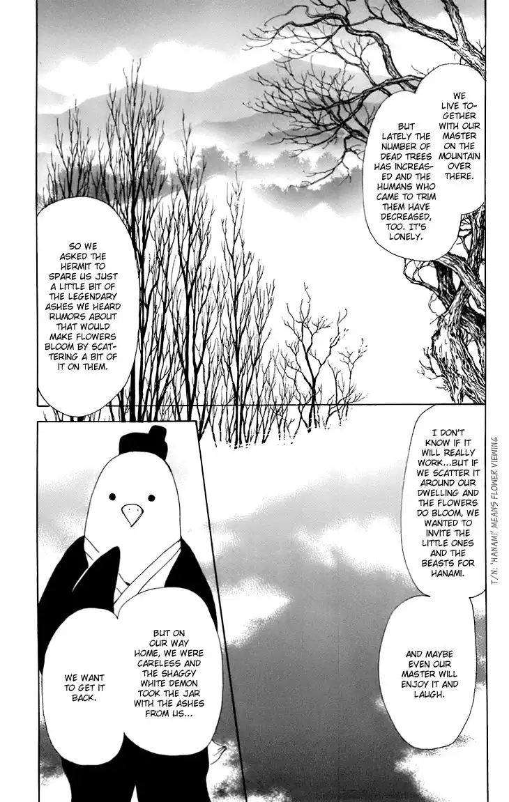 Natsume Yuujinchou Chapter 66.1 14